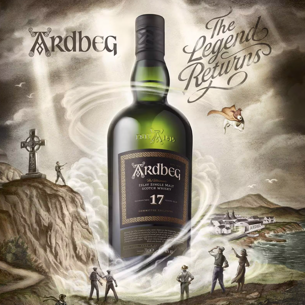 Ardbeg 17 year old single malt