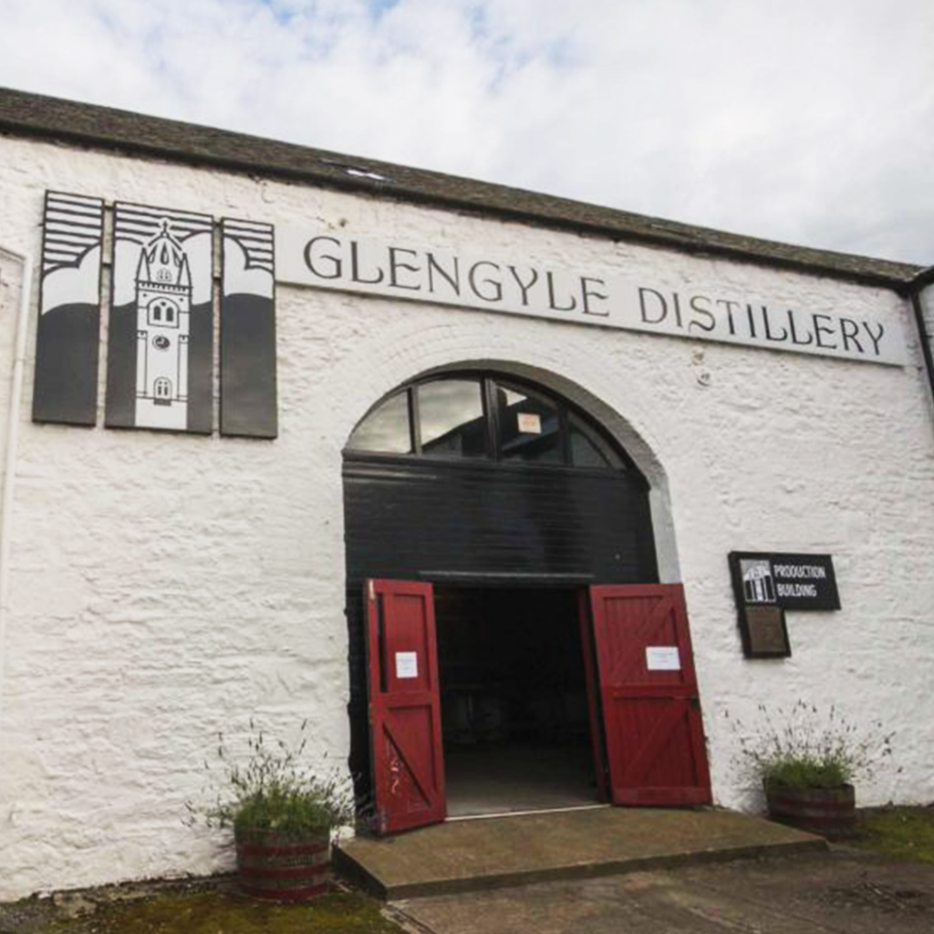 Glengyle Distillery in Campbeltown - producing Kilkerran Whisky
