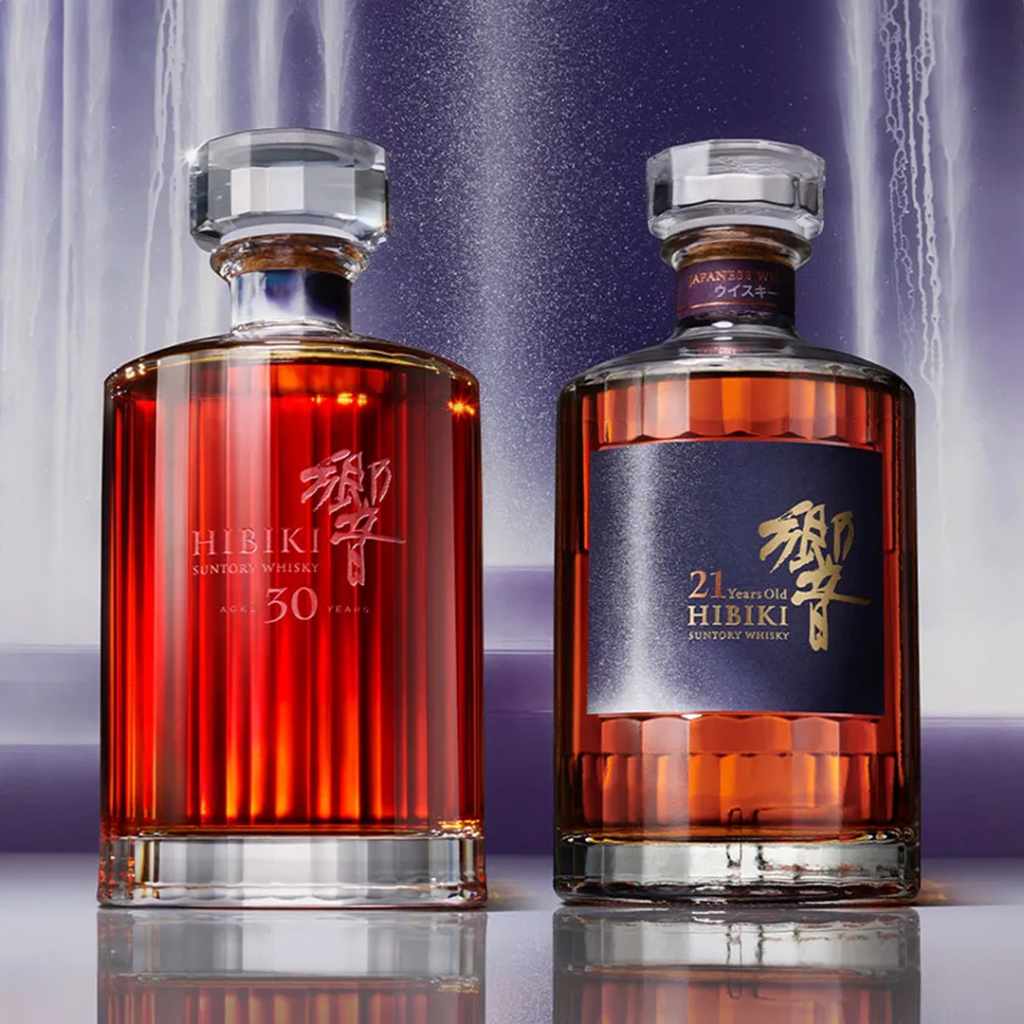 Hibiki whisky bottle look just as good as high end decanters